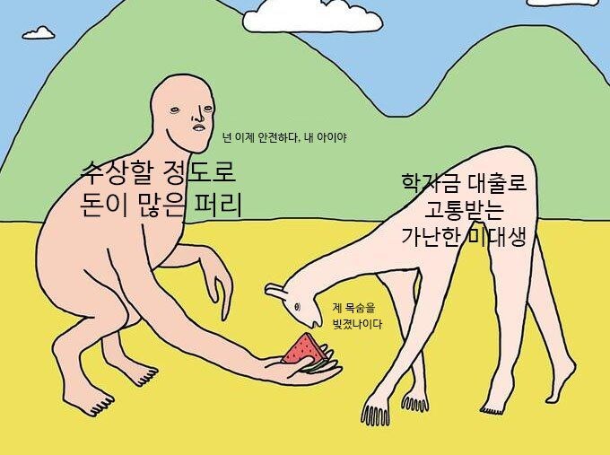 임신한 여자가 겪는다는 끔찍한 신체적 변화 과정. jpg_2.jpg