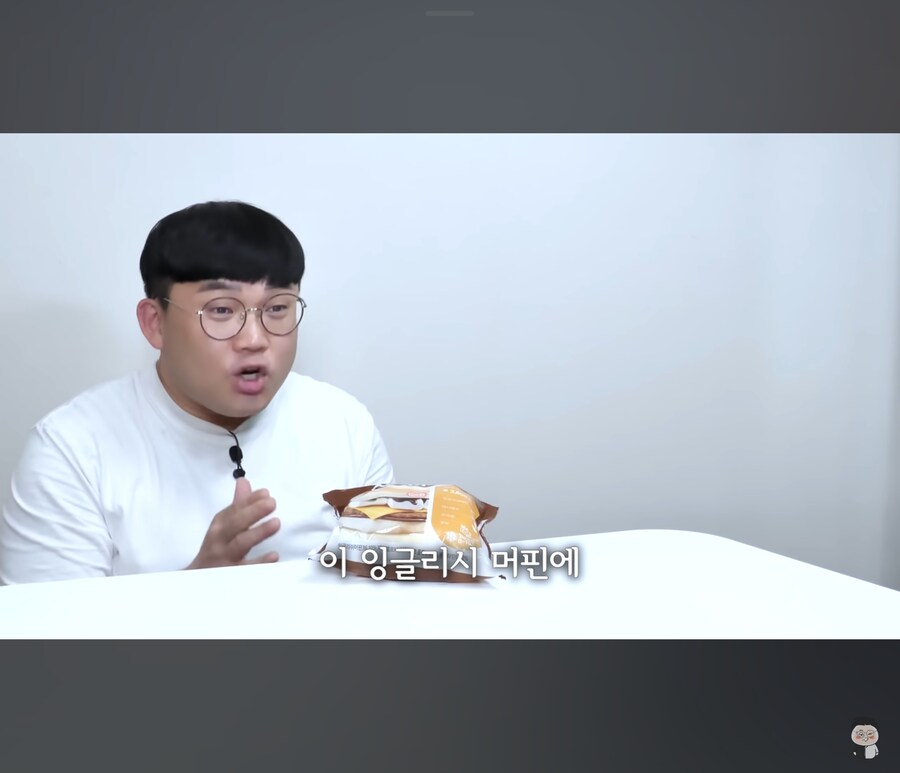 달달한 초콜릿과 마쉬멜로가 들어간 스모어 햄버거_2.jpg