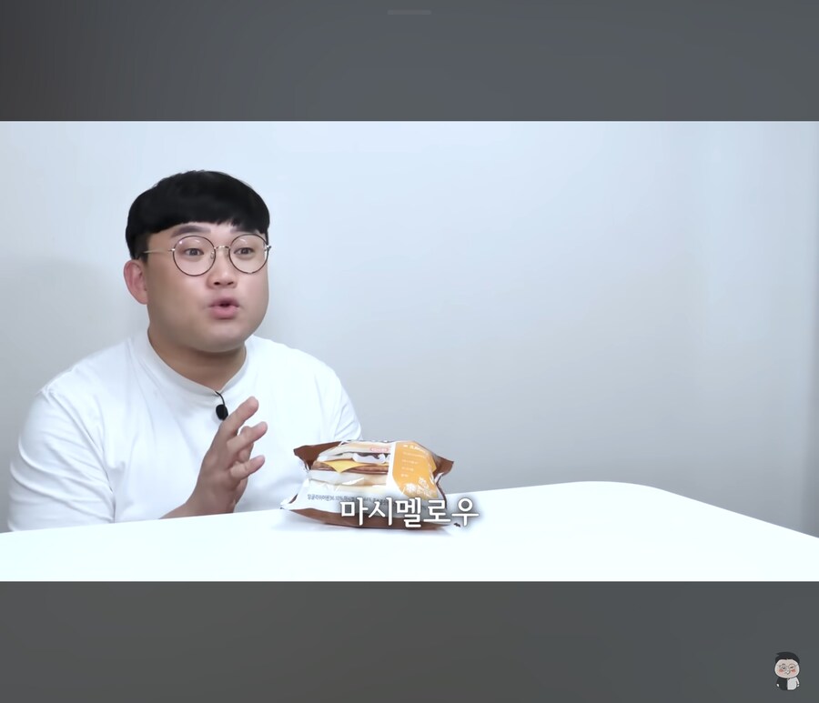 달달한 초콜릿과 마쉬멜로가 들어간 스모어 햄버거_3.jpg