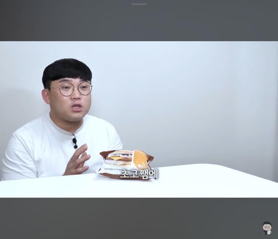달달한 초콜릿과 마쉬멜로가 들어간 스모어 햄버거_4.jpg