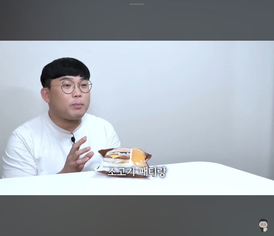 달달한 초콜릿과 마쉬멜로가 들어간 스모어 햄버거_5.jpg
