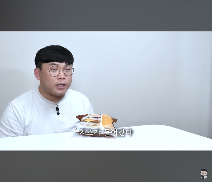 달달한 초콜릿과 마쉬멜로가 들어간 스모어 햄버거_6.jpg