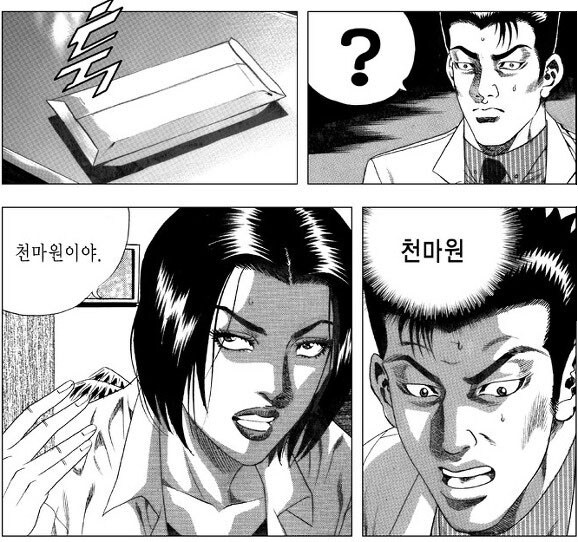 파란 하늘~ 파란 하늘 꿈이~ 드리운 푸른 언덕에~_2.jpg