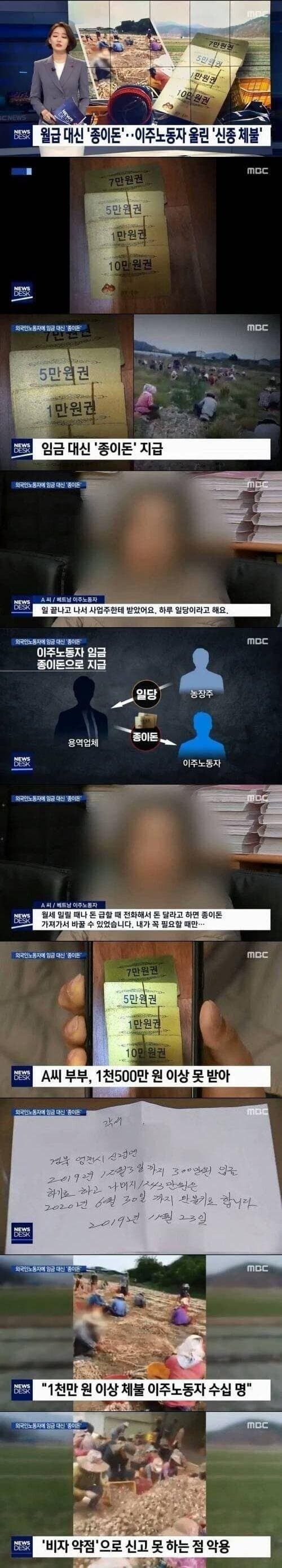 일본 사람들도 놀란 한국의 돈 단위. jpg_1.jpg