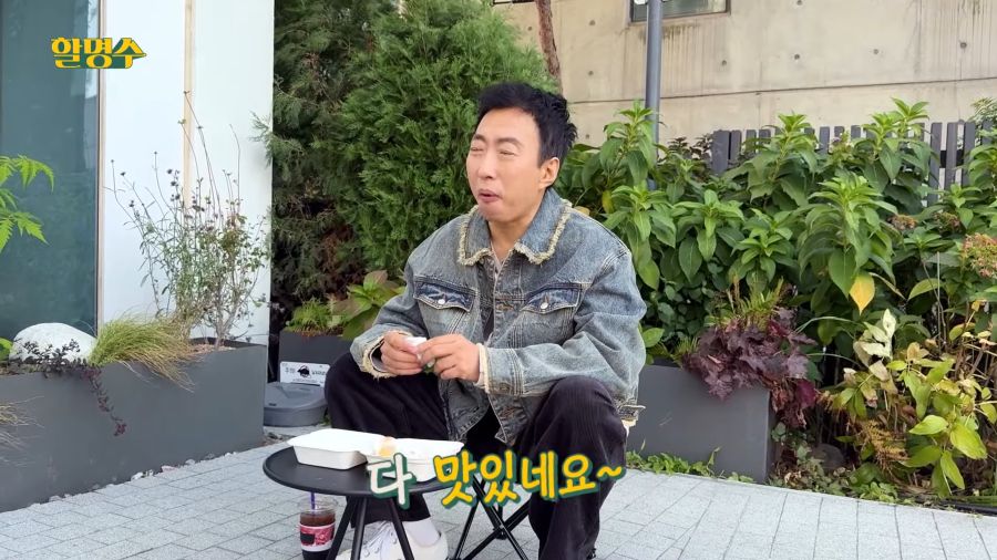 박명수가 방송에서 항상 웃는 이유. jpg_1.png