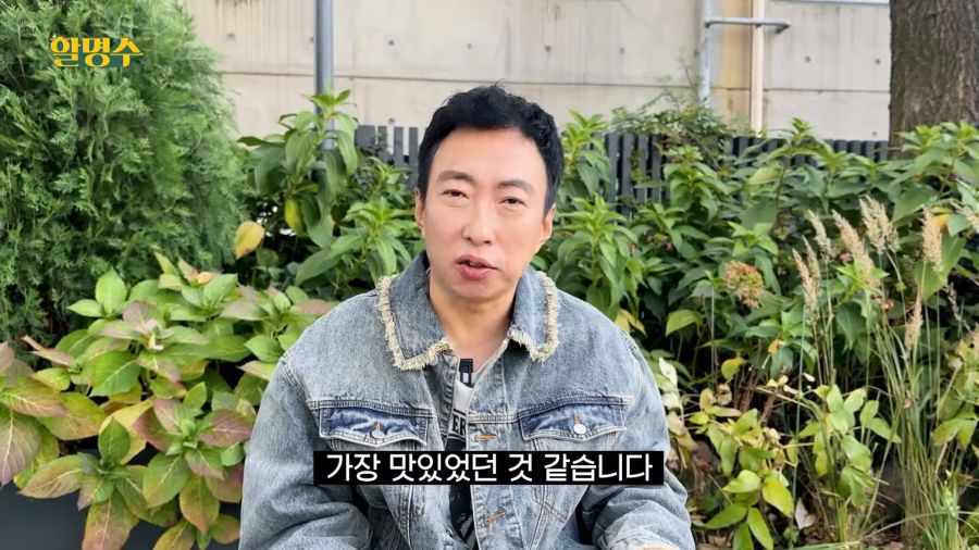 박명수가 방송에서 항상 웃는 이유. jpg_4.png
