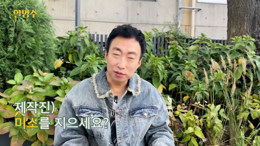 박명수가 방송에서 항상 웃는 이유. jpg_7.png