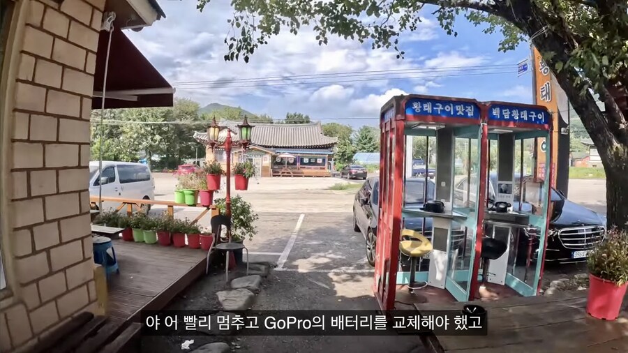 텍사스 출신 자전거 여행 유튜버가 대한민국 시골에서 멈출 수 밖에 없었던 이유_1.jpg
