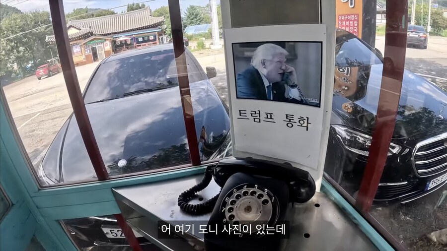 텍사스 출신 자전거 여행 유튜버가 대한민국 시골에서 멈출 수 밖에 없었던 이유_3.jpg