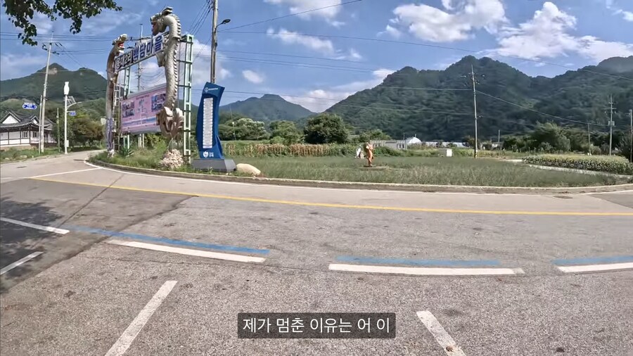 텍사스 출신 자전거 여행 유튜버가 대한민국 시골에서 멈출 수 밖에 없었던 이유_5.jpg