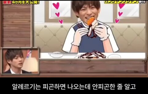 한국 음식 먹고 죽을 뻔 했다는 일본 유명 배우. jpg_3.png