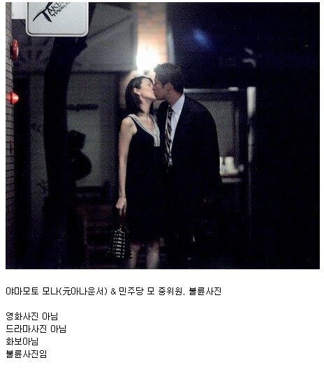 불륜의 왕국 일본방송계.jpg_2.jpg