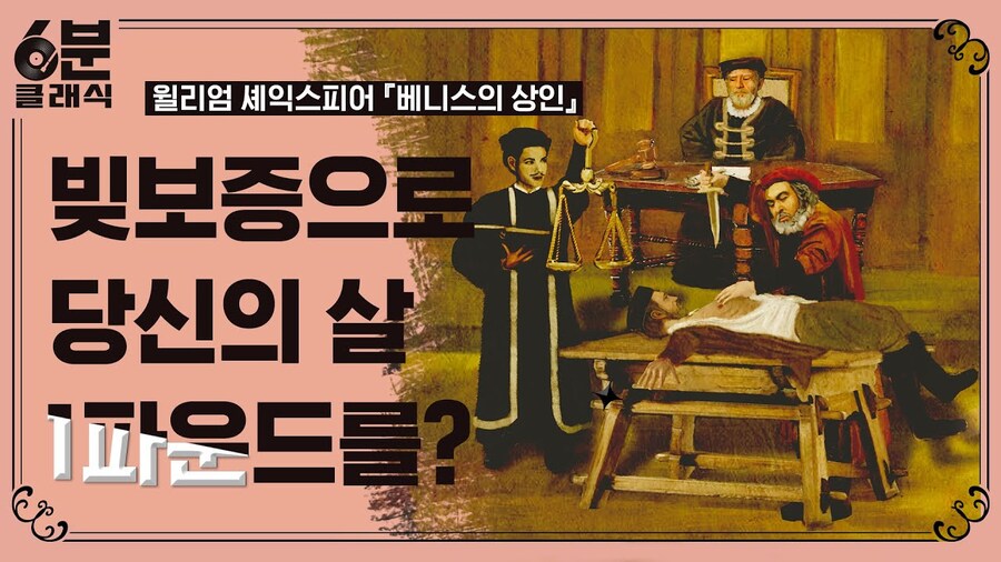 의외로 사람들이 잘 모르는 심장 살 1파운드 의 비밀. jpg_1.jpg