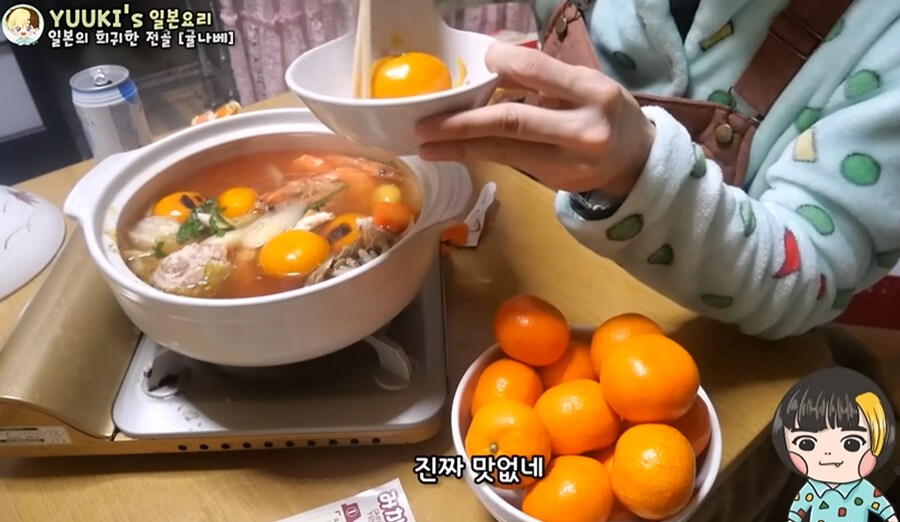 한국인들이 일본 가서 먹고 가장 실망 한다는 음식. JPG_9.png
