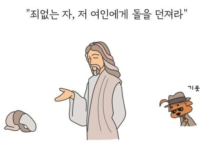 우리 시대의 언론들 요약.jpg_3.jpg
