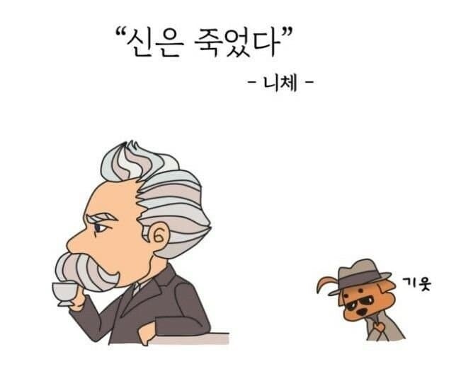 우리 시대의 언론들 요약.jpg_9.jpg