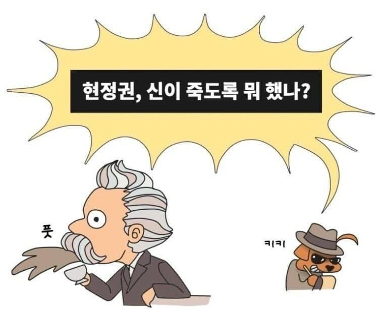 우리 시대의 언론들 요약.jpg_10.jpg