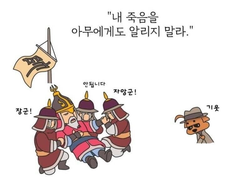 우리 시대의 언론들 요약.jpg_11.jpg