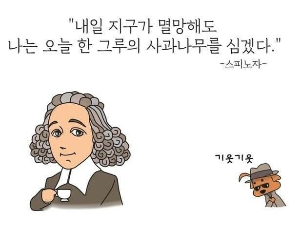 우리 시대의 언론들 요약.jpg_13.jpg