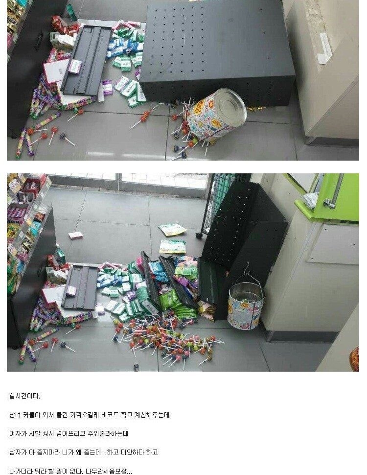 오빠 너무멋져... 카리스마 있어.jpg_1.jpg