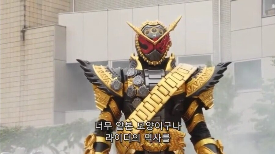너무 얕본 모양이구나, 가면라이더의 역사를!!!_2.jpg