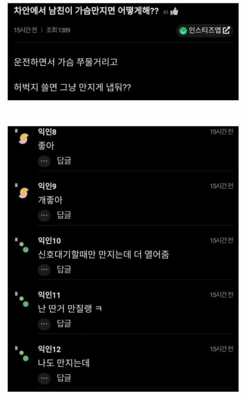 행복의 빈익빈 부익부 ㅋㅋㅋㅋㅋㅋㅋㅋㅋ_1.jpg