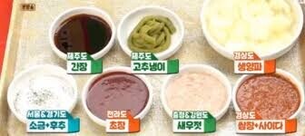 순대 뭐 찍어 먹음? .jpg_2.jpg