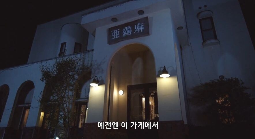 10년째 단골로 있는 이상한 아저씨_1.jpg