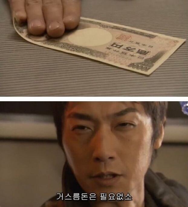 10년째 단골로 있는 이상한 아저씨_11.jpg