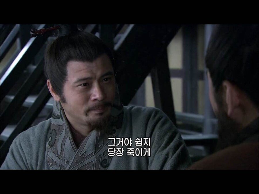 삼국지) 조조를 질질 짜게 한 남자.jpg_5.jpg