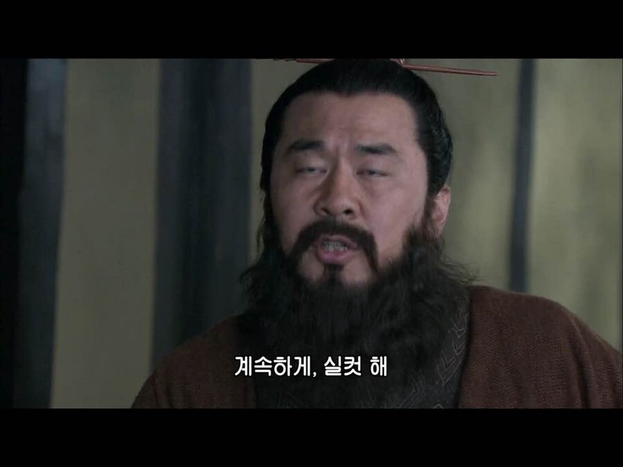 삼국지) 조조를 질질 짜게 한 남자.jpg_8.jpg