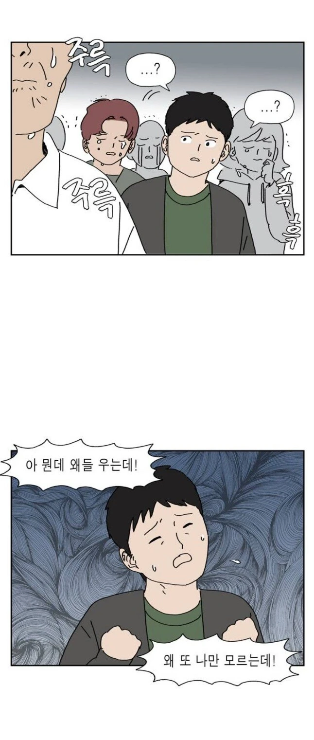 인기 작품 후속작으로 입문한 사람.jpg_6.webp