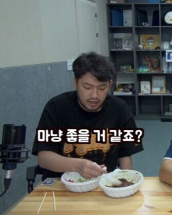 독립해서 혼자 살면 막 존나 좋을줄 알지? ㅋㅋㅋㅋㅋ_2.jpg