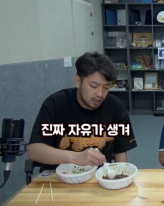 독립해서 혼자 살면 막 존나 좋을줄 알지? ㅋㅋㅋㅋㅋ_5.jpg