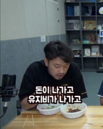 독립해서 혼자 살면 막 존나 좋을줄 알지? ㅋㅋㅋㅋㅋ_6.jpg
