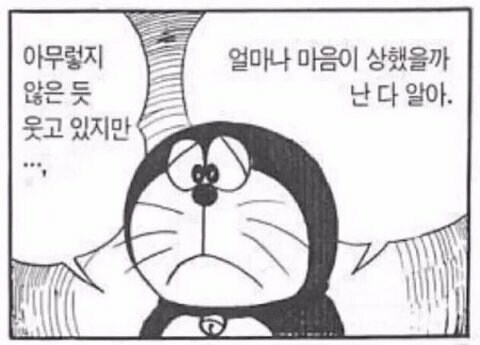 하츠네 미쿠 목소리 제공한 성우는_3.png