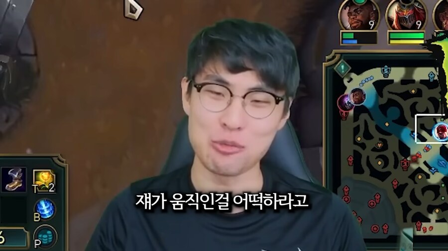 롤에서 논타겟 스킬이 잘 안맞는 이유 밝혀짐 ㅋㅋ_1.png