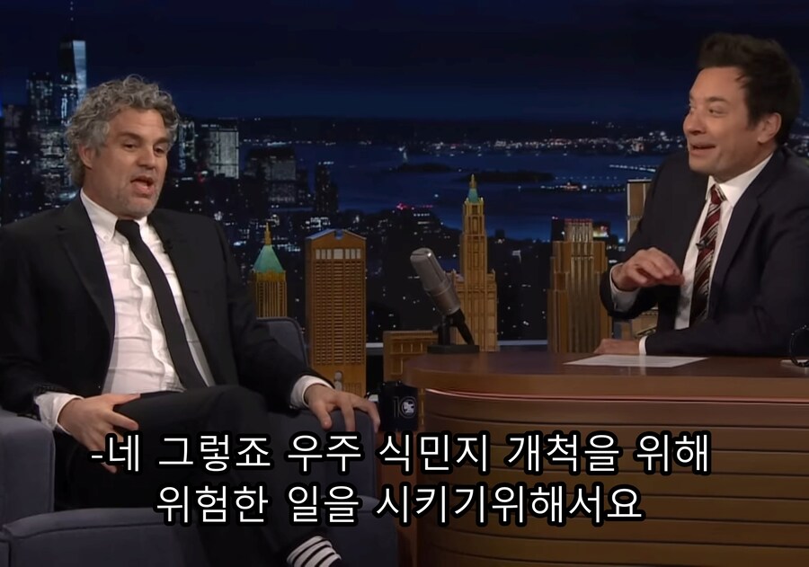 마크 러팔로