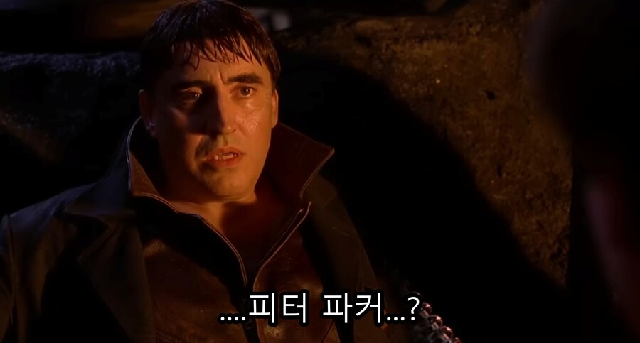 자신의 꿈을 무너뜨리는 빌런