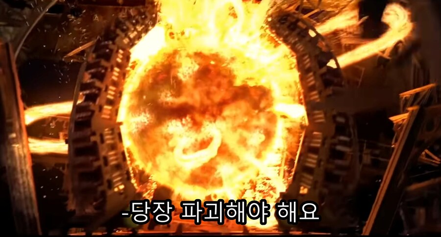 자신의 꿈을 무너뜨리는 빌런
