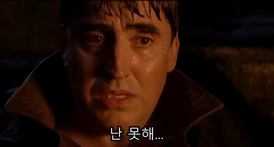 자신의 꿈을 무너뜨리는 빌런