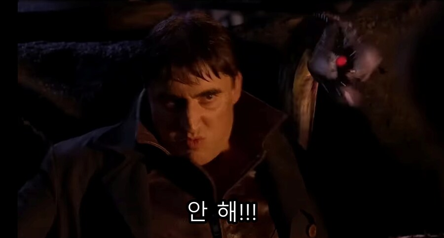 자신의 꿈을 무너뜨리는 빌런