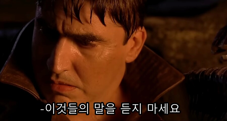 자신의 꿈을 무너뜨리는 빌런