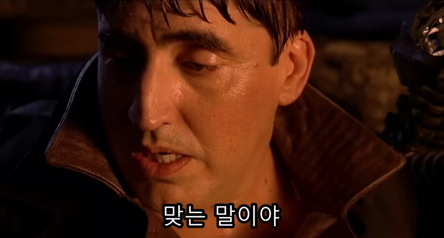 자신의 꿈을 무너뜨리는 빌런