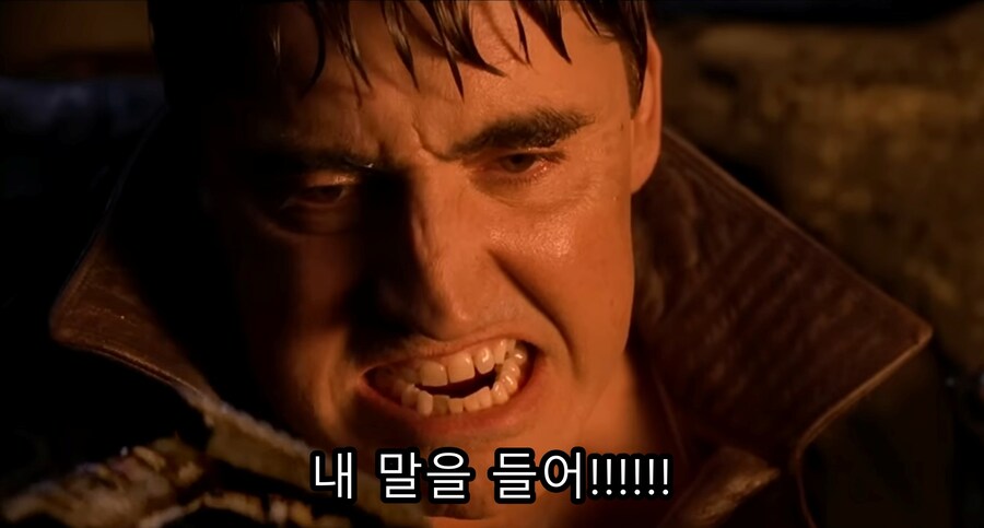 자신의 꿈을 무너뜨리는 빌런