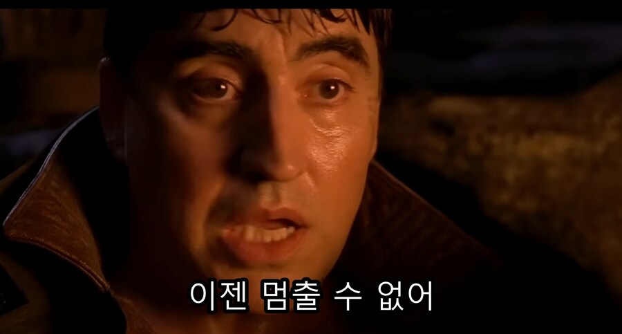 자신의 꿈을 무너뜨리는 빌런
