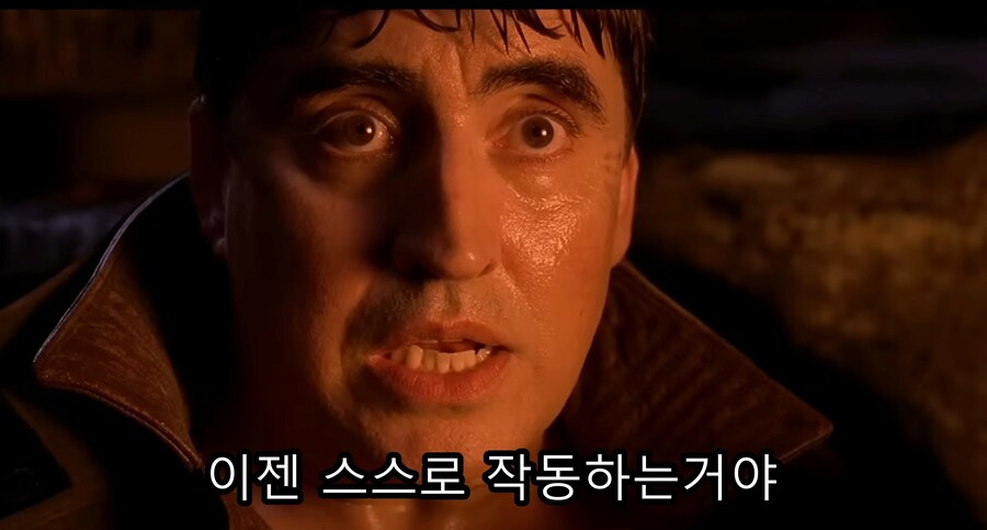 자신의 꿈을 무너뜨리는 빌런