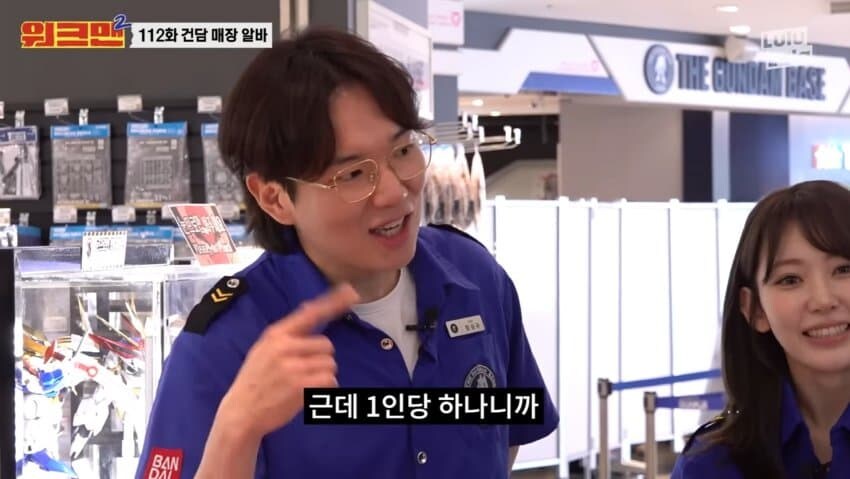민심 더 박살 났던 영상.jpg_2.jpg