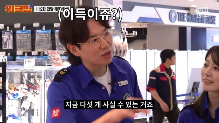 민심 더 박살 났던 영상.jpg_3.jpg