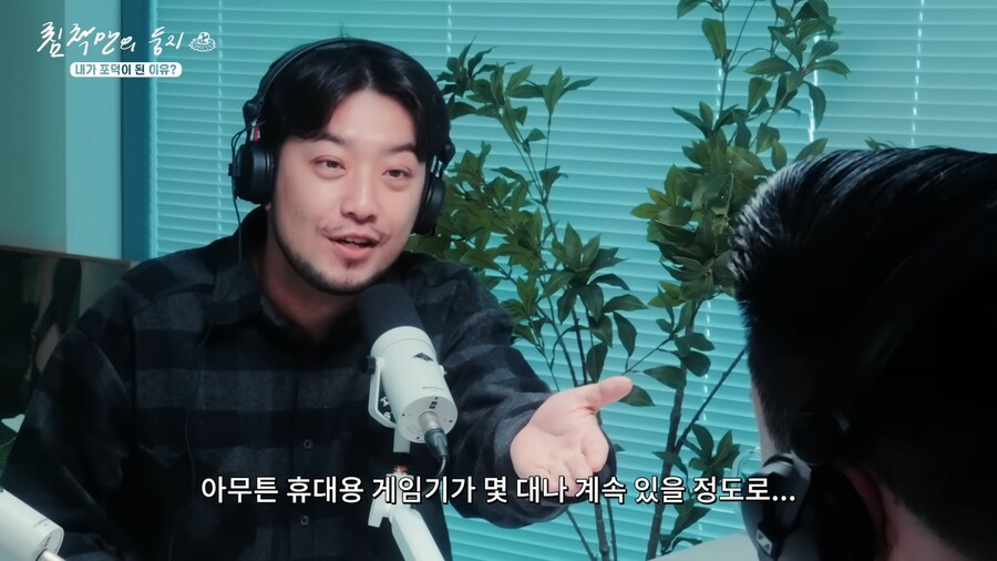 안산적 사고의 흐름 ㅋㅋㅋ_1.png